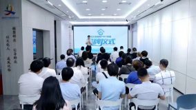 ​沪郊这个街道打造“城市生活联盟”， 以行业治理助力基层社会治理