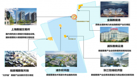 聚焦数商生态和元宇宙产业，陆家嘴数智天地全力打造数据要素产业集聚区