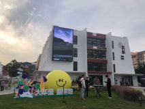 这里居民熟悉的大华饭店华丽转身！周末市集带来美食茶饮、萌宠生活，将成为数字文化产业创新中心