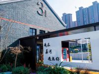 “一江一河”水岸经济如何发展？听听上海新的社会阶层人士建言